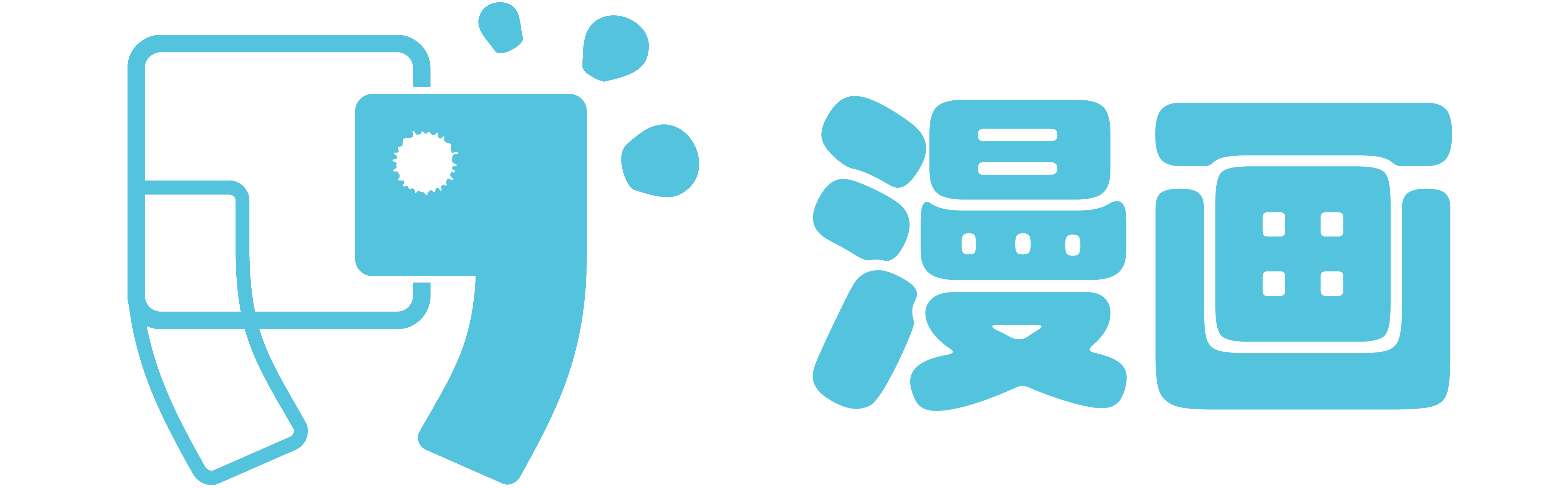 漫画岛 - 免费在线漫画阅读-全彩高清漫画集