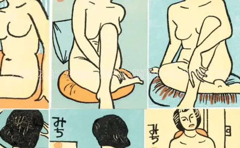 漫画岛官方版